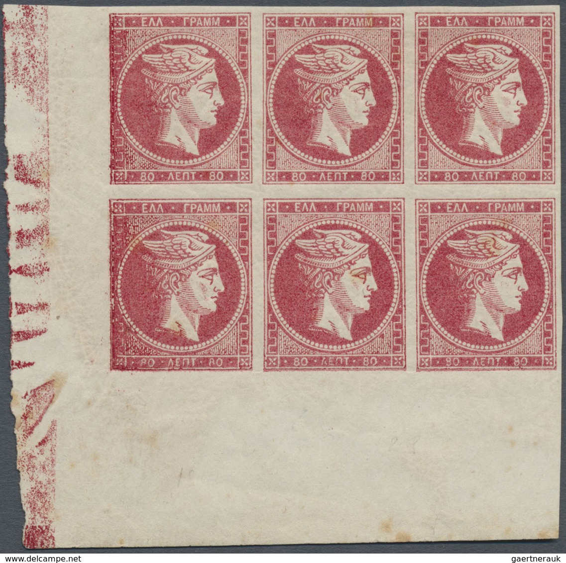 **/* Griechenland: 1862-67, 80 L. Carmine Corner Margin Block Of Six With Numeral Imprint On Reverse, Min - Brieven En Documenten