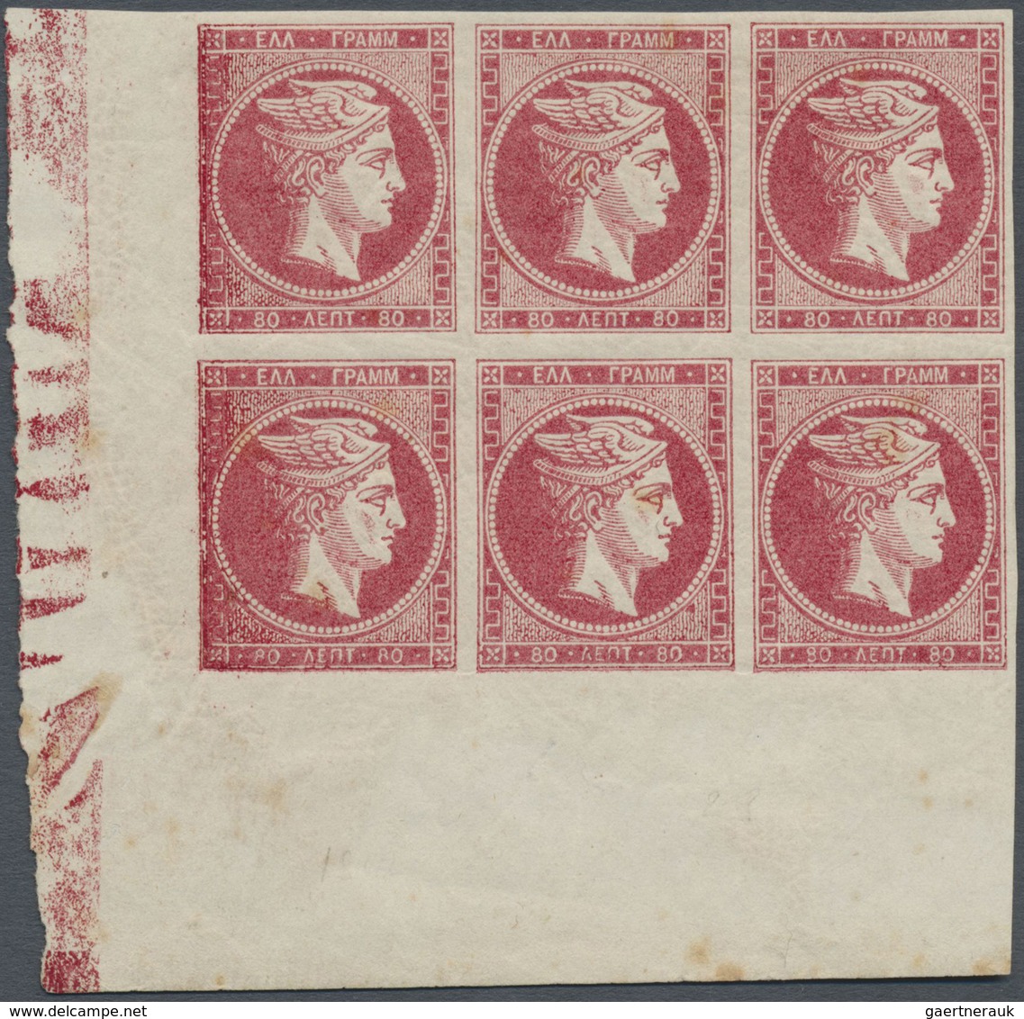 **/* Griechenland: 1862-67, 80 L. Carmine Corner Margin Block Of Six With Numeral Imprint On Reverse, Min - Lettres & Documents