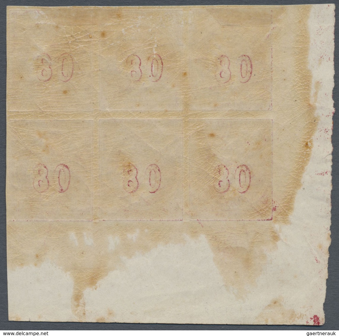 **/* Griechenland: 1862-67, 80 L. Carmine Corner Margin Block Of Six With Numeral Imprint On Reverse, Min - Lettres & Documents