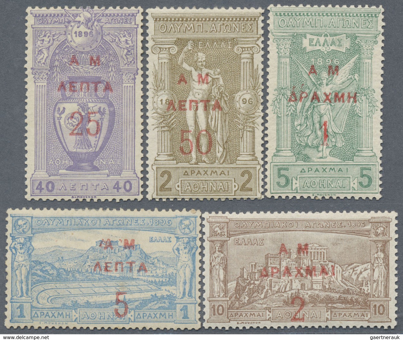 * Griechenland: 1900, Postage Stamps: Five Values Of The Issue To The Reintroduction Of The Olympic Ga - Brieven En Documenten