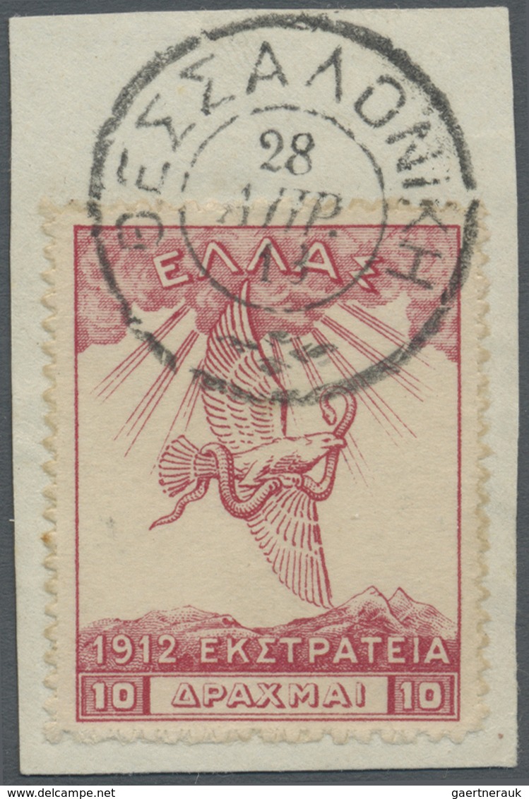 Brfst Griechenland: 1913, 10 Dr Rose Postage Stamp For New Greece Cancelled With Double Circle On Piece, S - Covers & Documents