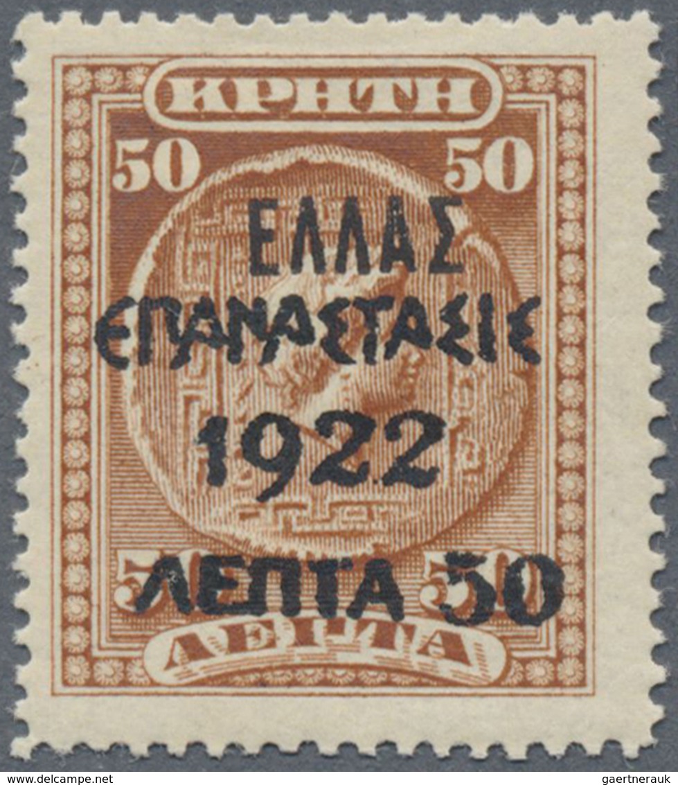 * Griechenland: 1923, Not Issued: 50 L On 50 L Brown, Unused, Scarce. (Mi € 500, -). ÷ 1923, Nicht Aus - Brieven En Documenten