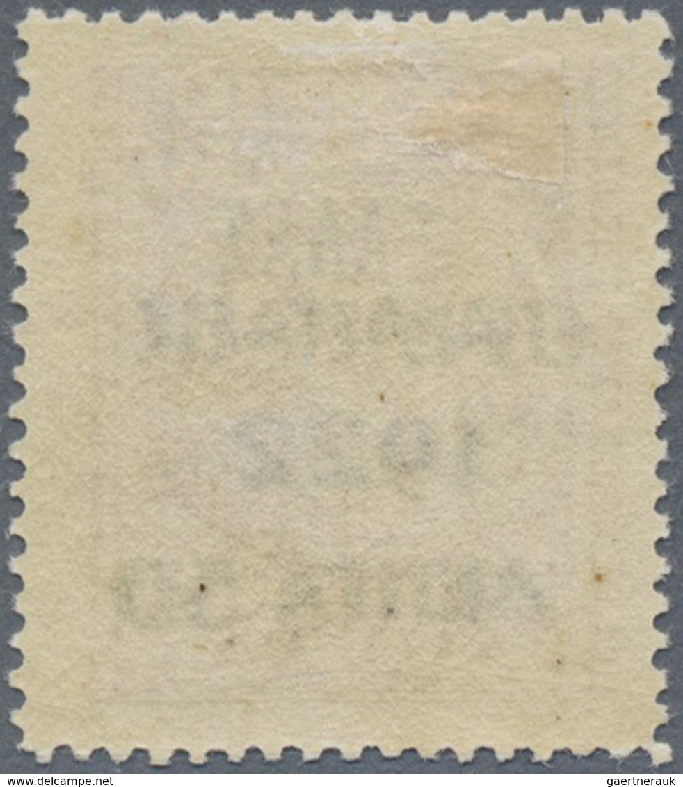 * Griechenland: 1923, Not Issued: 50 L On 50 L Brown, Unused, Scarce. (Mi € 500, -). ÷ 1923, Nicht Aus - Brieven En Documenten