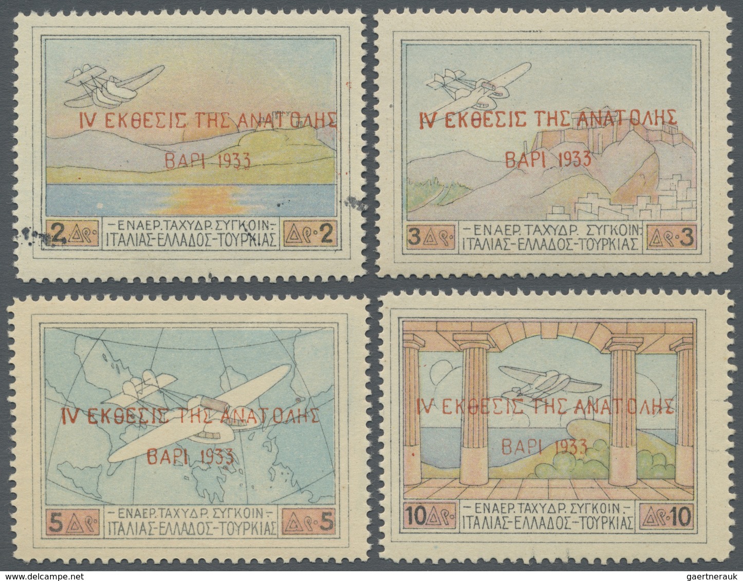 ** Griechenland: 1933, Bari Exhibition, Red Overprint On 1926 Patakonia Set, Unmounted Mint With Circle - Lettres & Documents