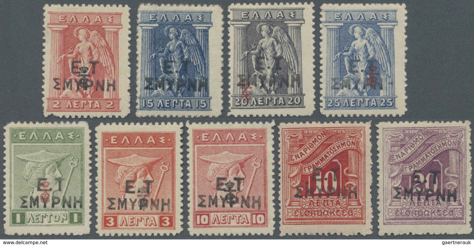 * Griechenland - Griechische Besetzung Türkei: 1919. Yvert 1 To 7 And Postage Due Yvert 1 And Yvert 2. - Smyrna & Klein-Azië