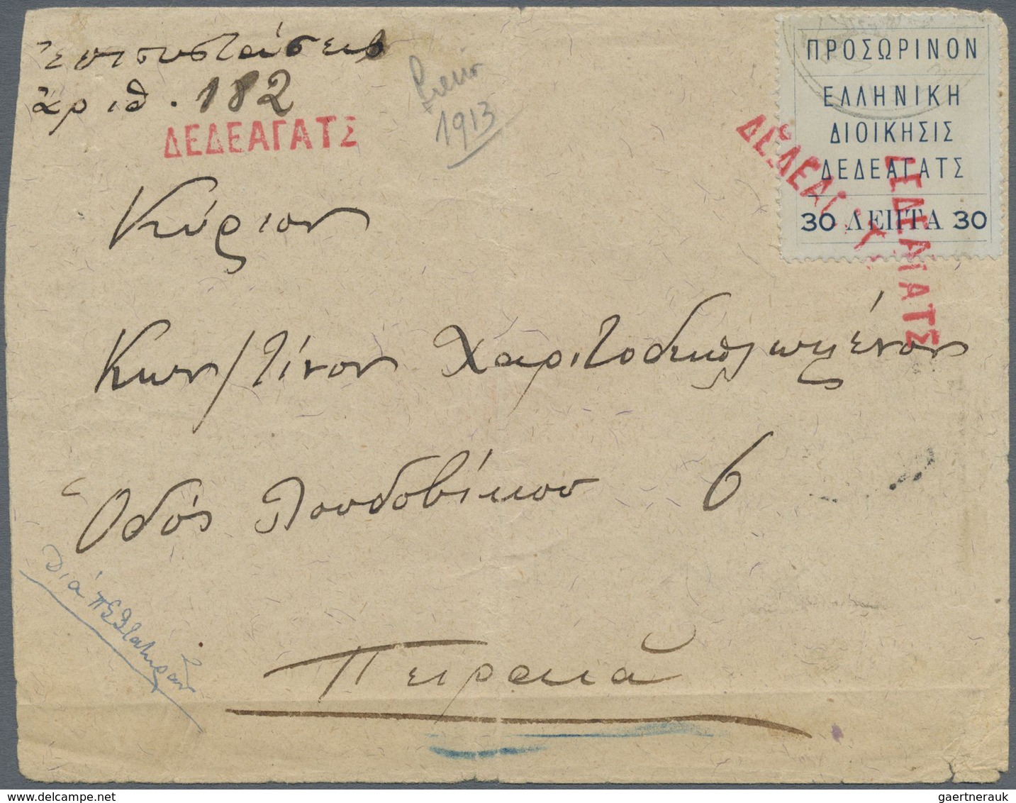 Br Griechenland - Lokalausgaben: 1913, Balkan War Local Issue 30 L. Blue On Blueish On Cover Tied By Cl - Andere & Zonder Classificatie