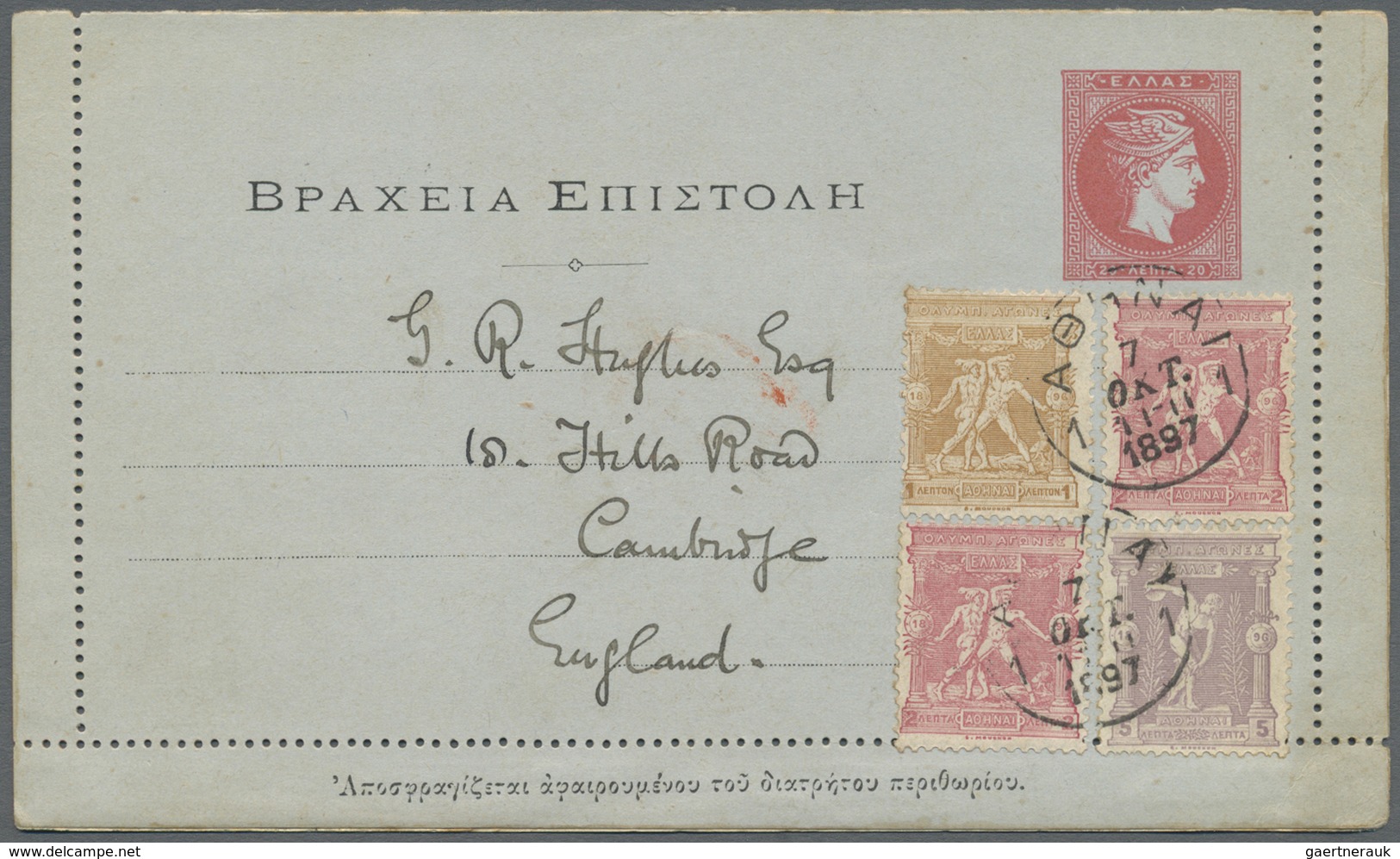 GA Griechenland - Ganzsachen: 1897. Large Hermes Postal Stationery Letter Card 20l Scarlet Upgraded Wit - Entiers Postaux