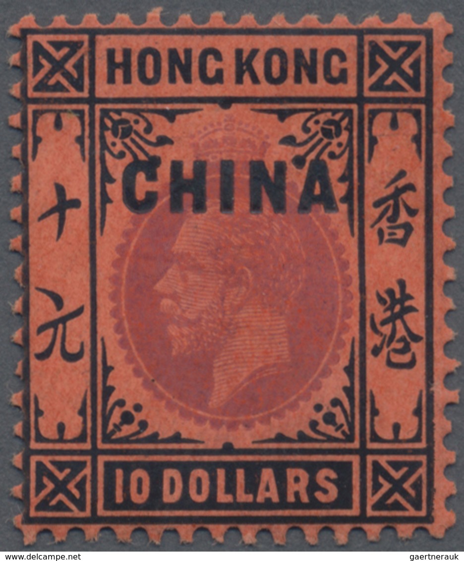 * Britische Post In China: 1917, $10 Purple/black On Red, Fresh Colours, Well Perforated, Mint O.g. Wi - Autres & Non Classés