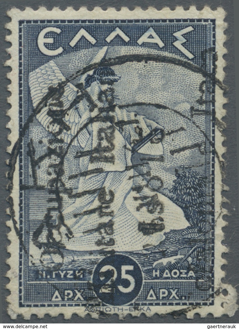 O Ionische Inseln - Lokalausgaben: Kefalonia Und Ithaka: 1941, Ithaca Issue "Large O", 25dr. Slate Nea - Iles Ioniques