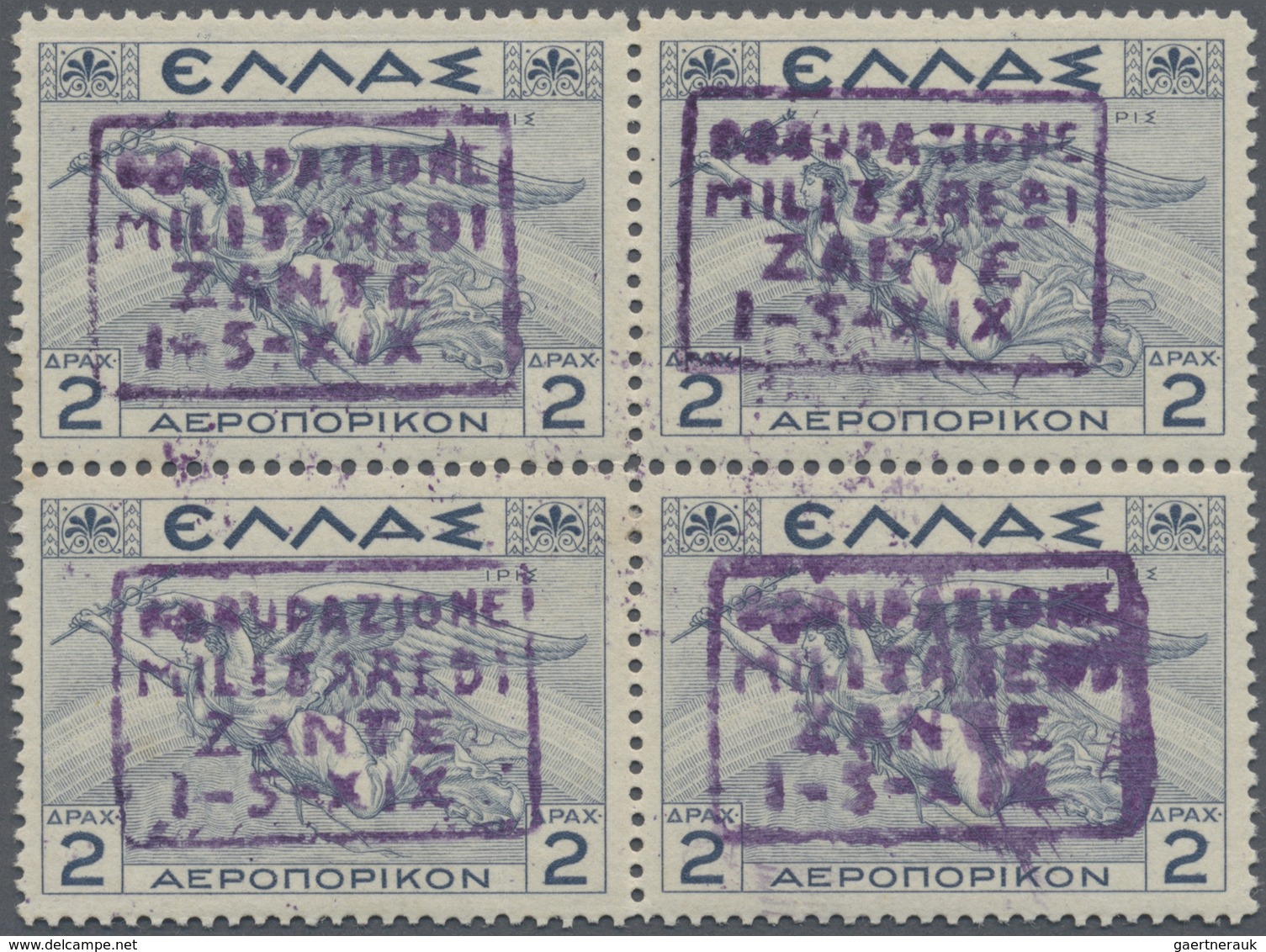 ** Ionische Inseln - Lokalausgaben: Zakynthos: 1941, 2 Dr Green-blue Block Of Four With Violet Overprin - Iles Ioniques