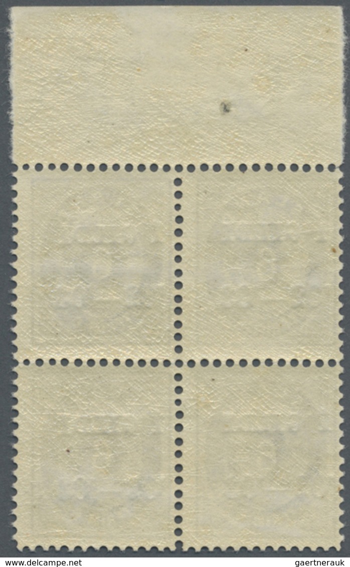 ** Island: 1902, Gildi Overprints, 6a. Grey, Perf. 12¾, BLACK Overprint, Top Marginal Block Of Four, Br - Other & Unclassified