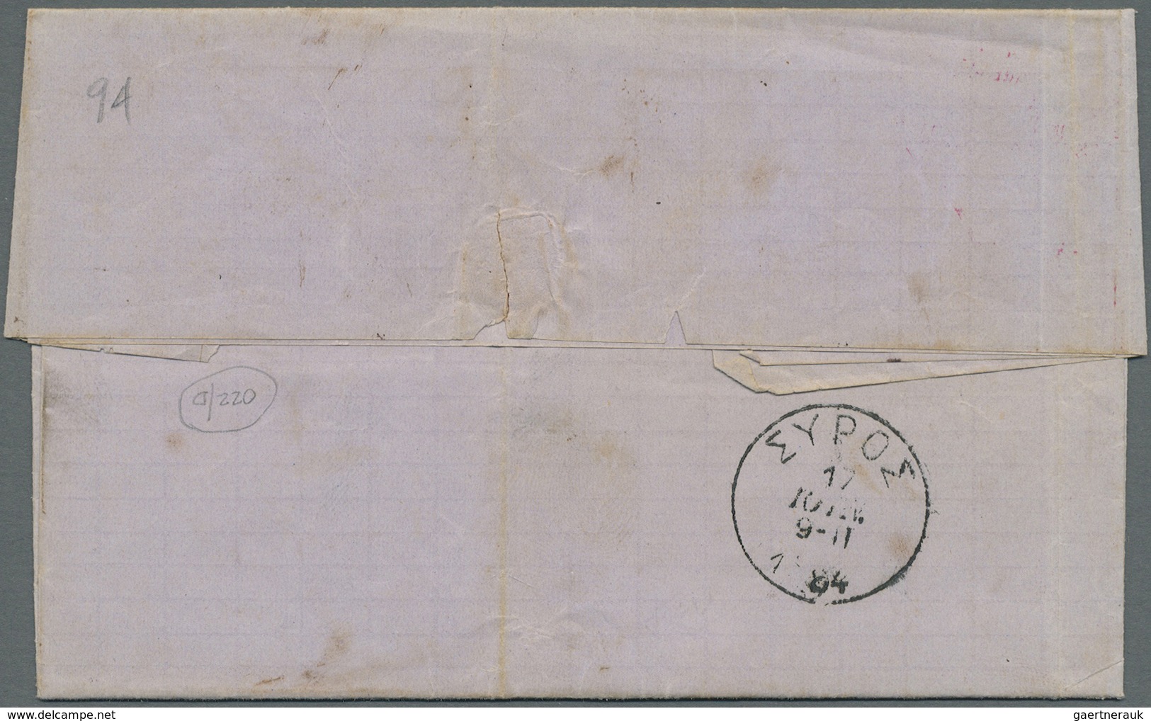 Br Italien: 1879, Umberto I 25 C Blue On On Maritime Letter Posted In Genova And Sent To Sira, Greece, - Marcophilia