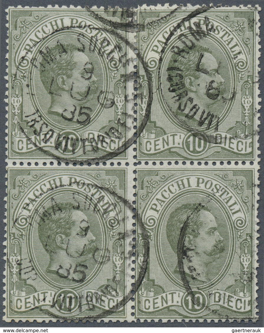 O/ Italien - Paketmarken: 1884, König Umberto I. 10 C. Dunkeloliv Im Viererblock Mit Stempeln 'ROMA SUC - Colis-postaux