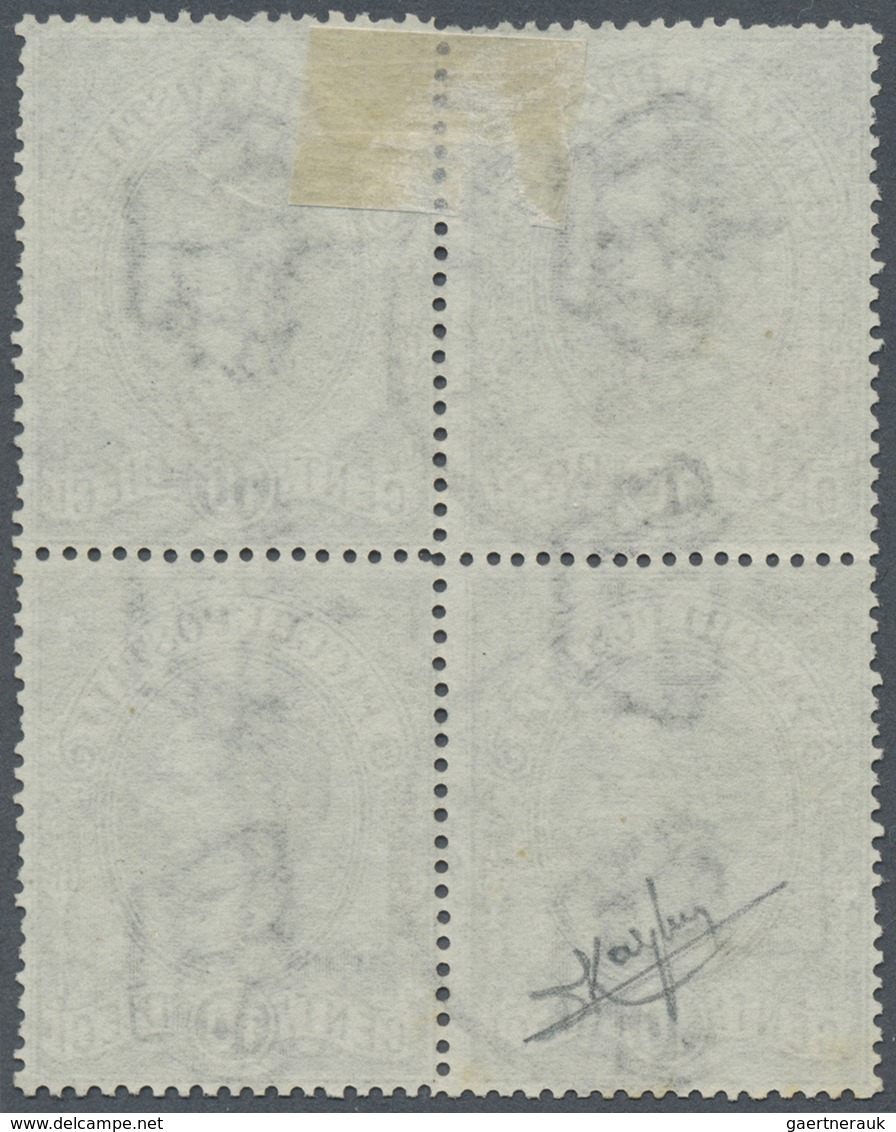 O/ Italien - Paketmarken: 1884, König Umberto I. 10 C. Dunkeloliv Im Viererblock Mit Stempeln 'ROMA SUC - Colis-postaux