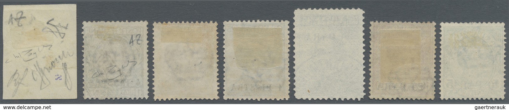 O/Brfst Italienische Post In Der Levante: 1908, 2nd Constantinople Issue, Complete Set Of Seven Values Neatl - Emissions Générales