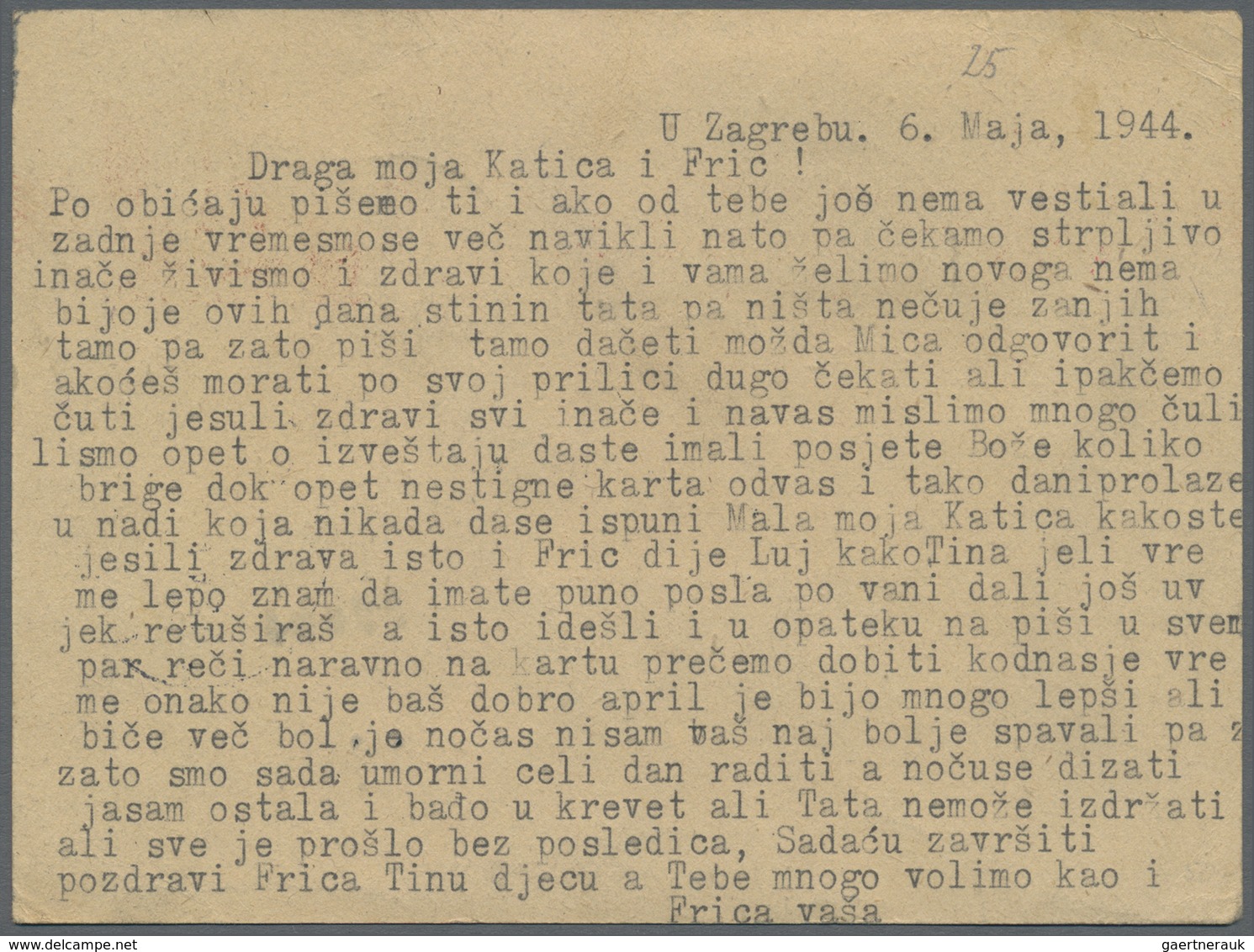 GA Kroatien - Ganzsachen: 1941, GA-Karte 2 Kuna Hintergrund Ohne Sonnenstrahlen Mit Zusatzfrankatur Als - Croatie