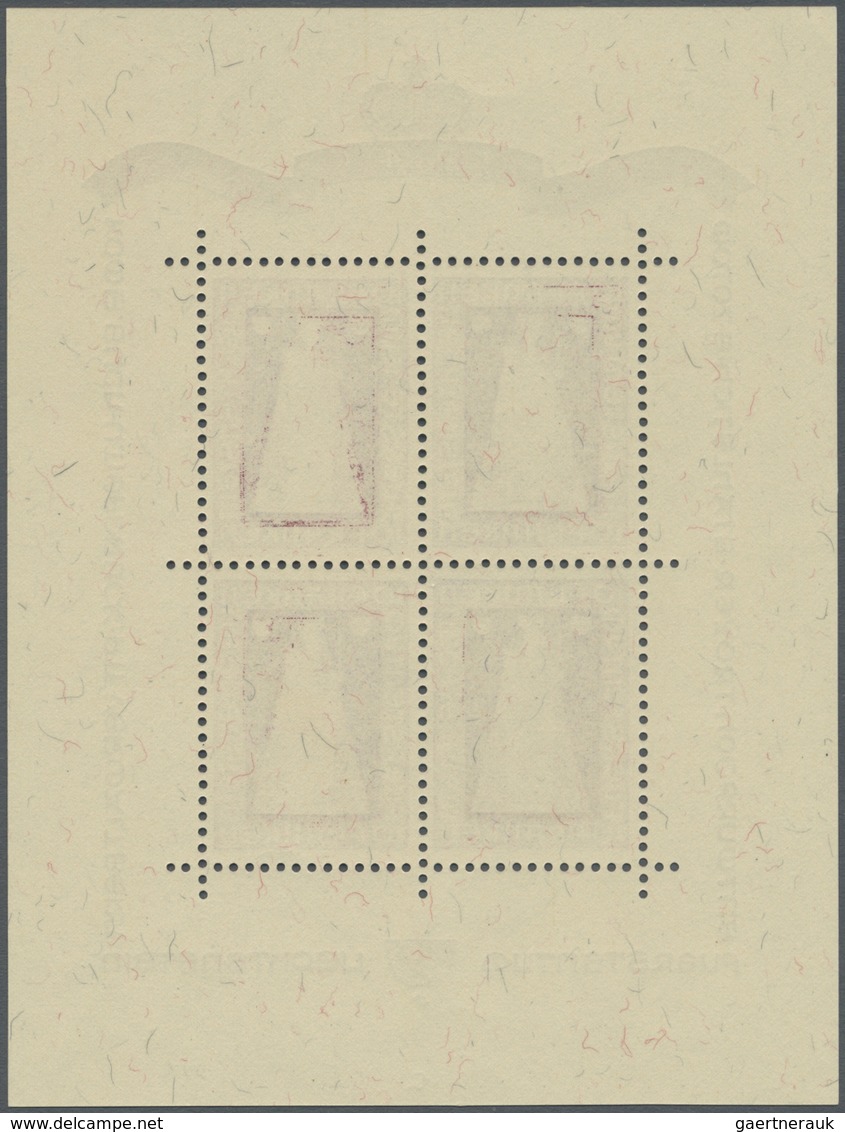 ** Liechtenstein: 1941, Madonna Von Dux, Kleinbogen Zu Vier Werten, Tadellos Postfrisch. (Mi. 600.-) - Lettres & Documents