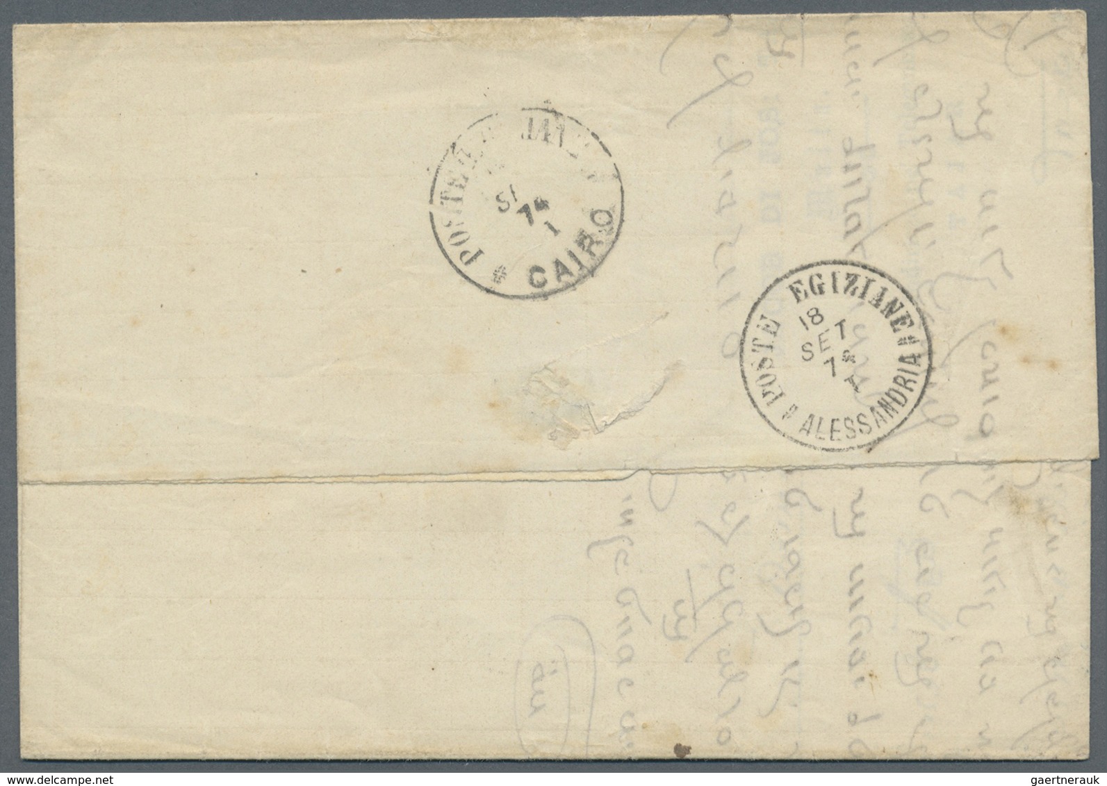 Br Malta: 1874. Stampless Envelope Written By 'Jacob Di J. Tajar' Addressed To Egypt Cancelled By Malta - Malta