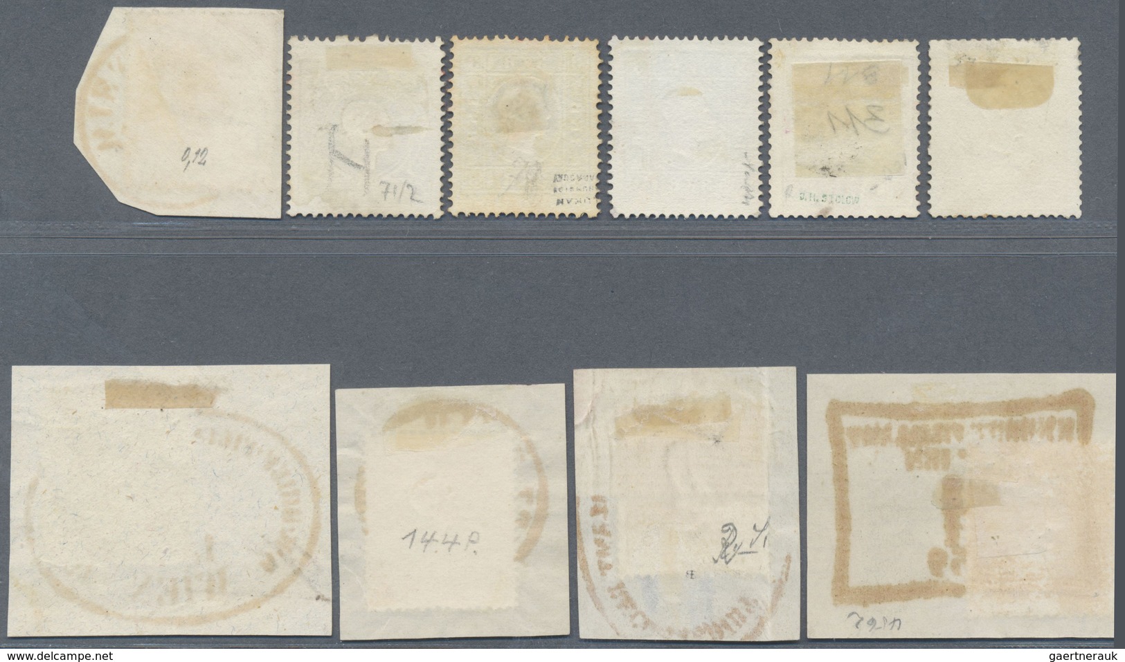 O/Brfst Österreich: 1858, Freimarken Franz Joseph, Lot Von 10 Marken, Entwertet Mit Seltenen Rotstempeln Und - Unused Stamps
