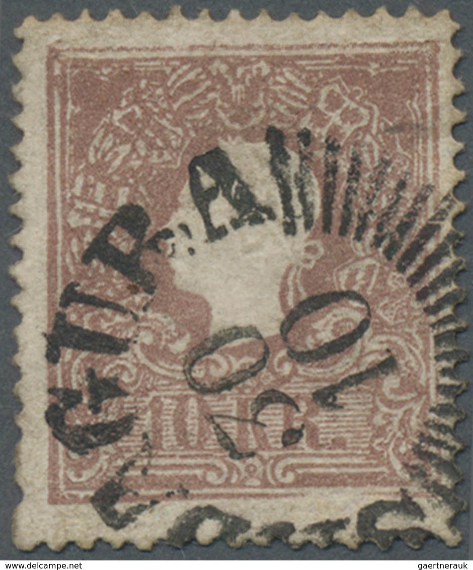 O Österreich: 1858, 10 Kreuzer Mit Strahlenstempel SADAGURA Entwertet (Müller Nr. 2427c/700 Pkte.), Rü - Neufs