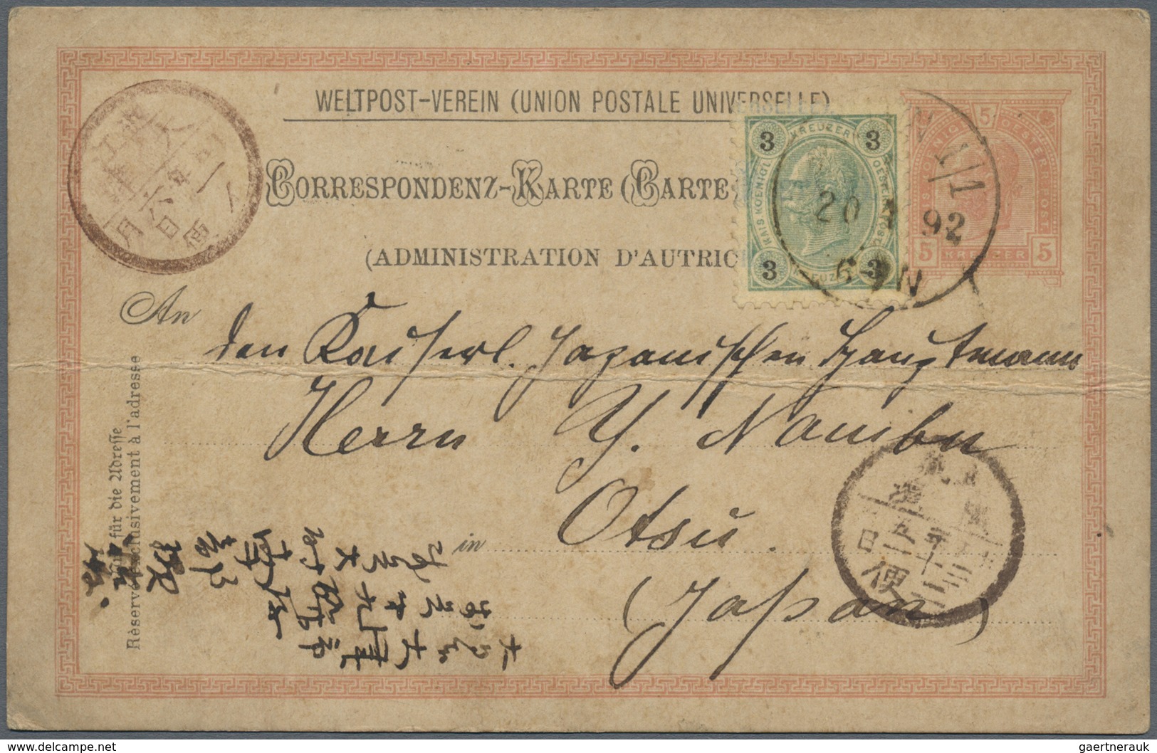 GA Österreich: 1892, 5 Kr. Ganzsachenkarte Mit Zusatzfrankatur 3 Kr. Als Seltenes 8 Kr. Porto Nach Otsu - Neufs