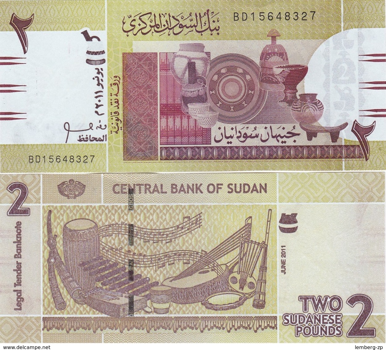 Sudan North - 2 Pounds 2011 UNC Lemberg-Zp - Soudan