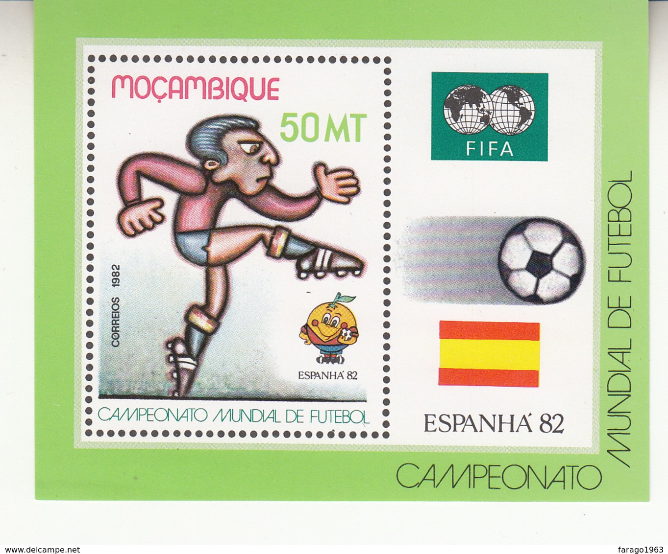 1982 Mozambique World Cup Football  Complete Souvenir Sheet  MNH - Mozambique