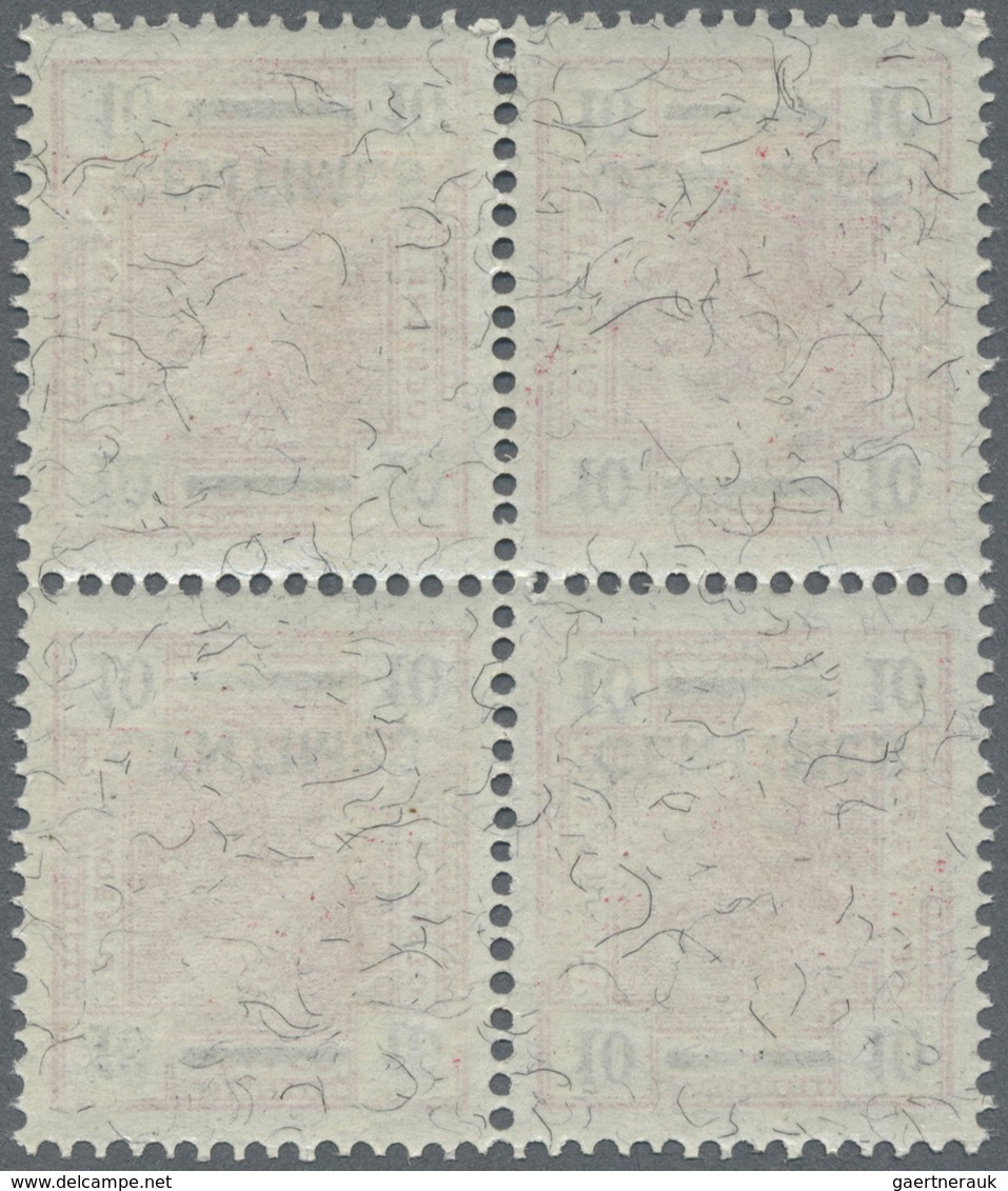 **/ Österreichische Post Auf Kreta: 1904, Freimarken 10 C Von Österreich Mit Lackstreifen Und Aufdruck I - Levant Autrichien