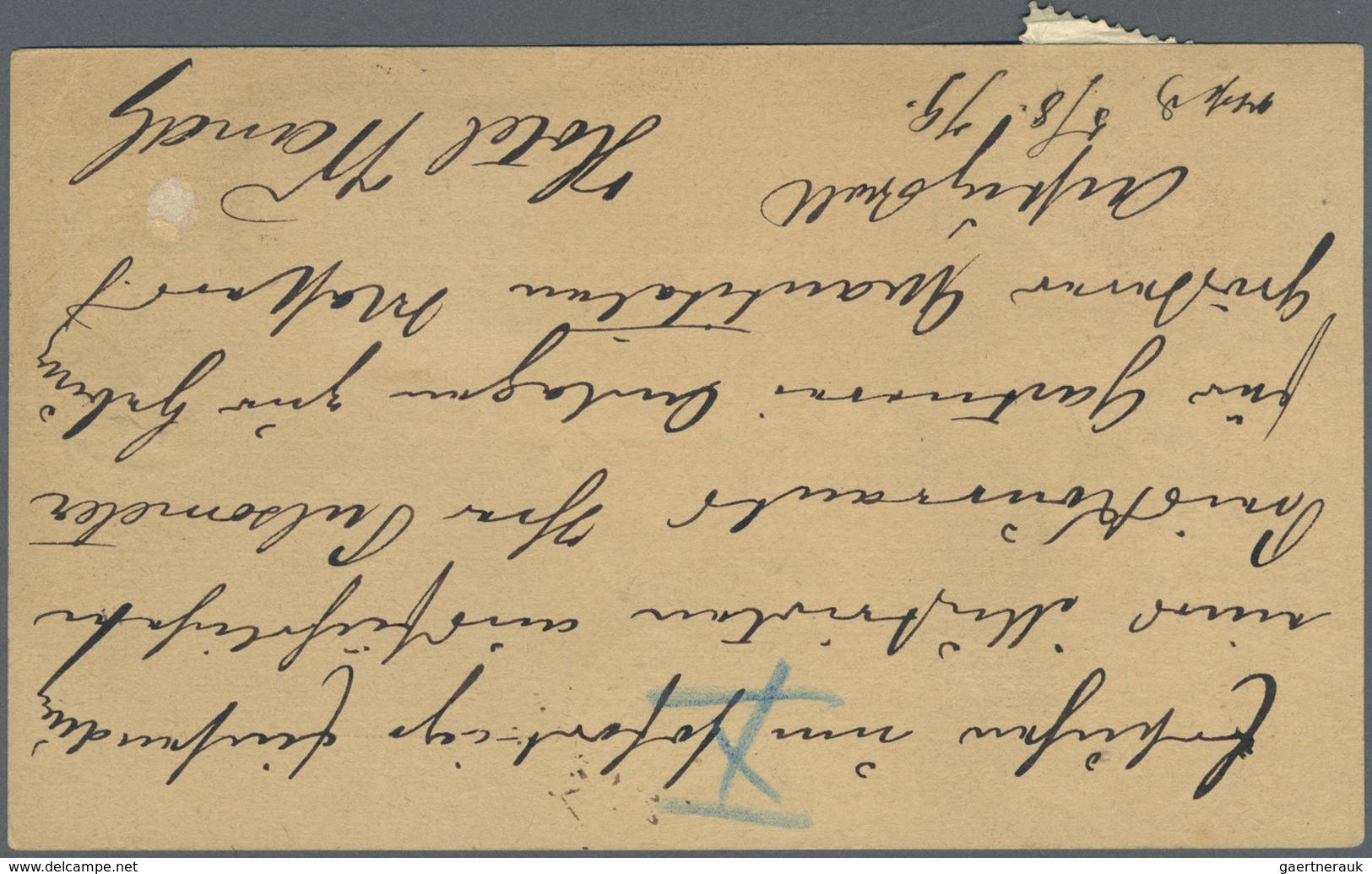 GA Österreich - Ganzsachen: 1879, 2 Kreuzer Franz Josef Ganzschenkarte Mit Zwei Bildgleichen 5 Kr. Mark - Autres & Non Classés