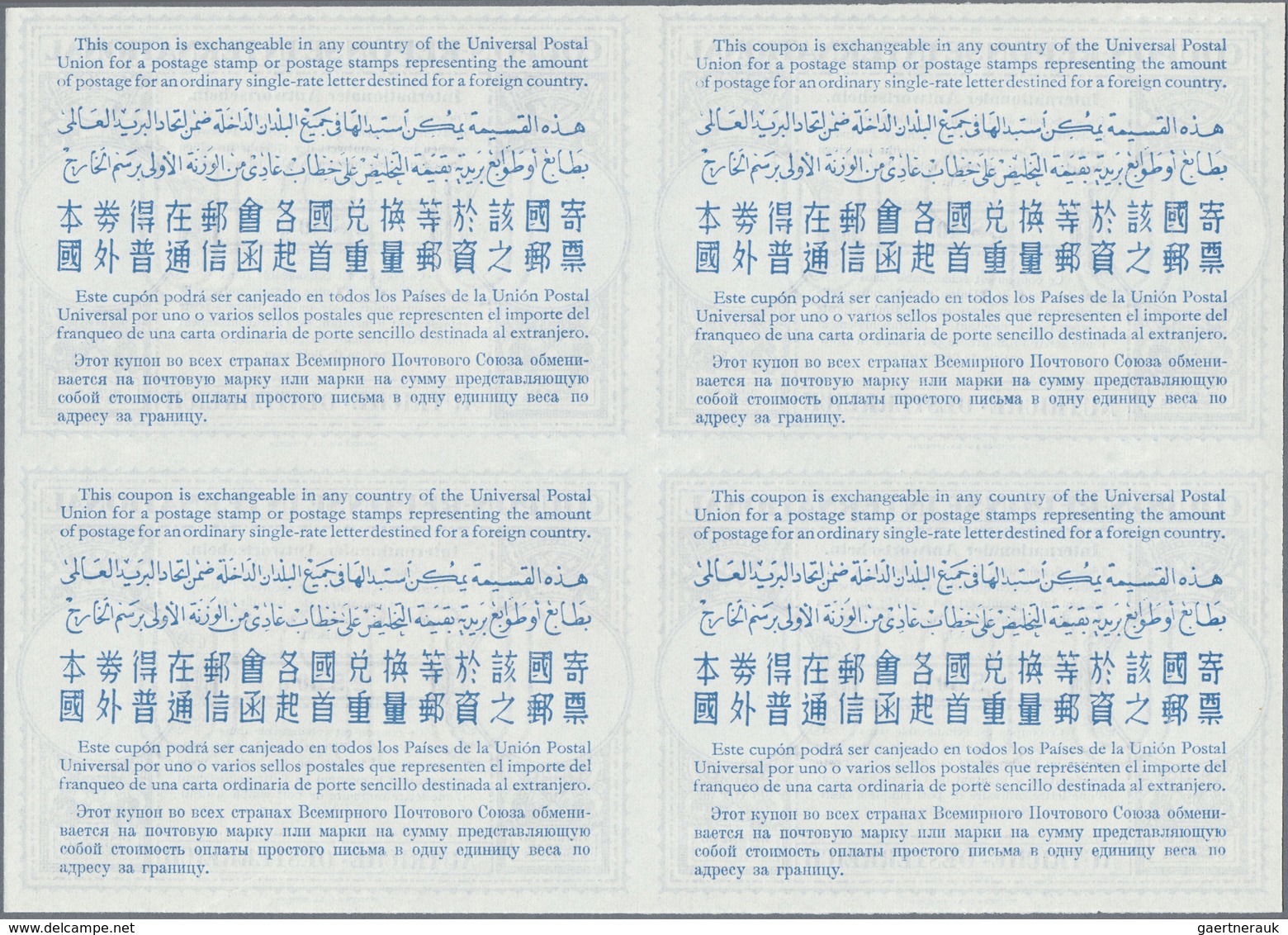 GA Österreich - Ganzsachen: 1950, März. Internationaler Antwortschein "2S 40g" (London-Muster) In Einem - Autres & Non Classés