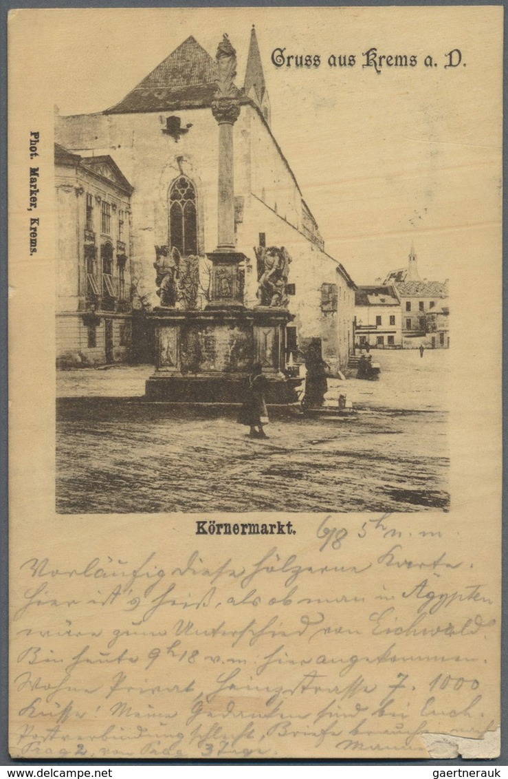 Österreich - Besonderheiten: 1898, HOLZKARTE (wie Ansichtskte. Mit Rücks. Motiv "Gruss Aus Krems") I - Autres & Non Classés