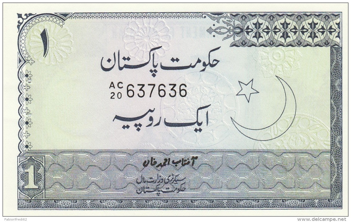 PAKISTAN 1 RUPEES (2) -UNC - Pakistan