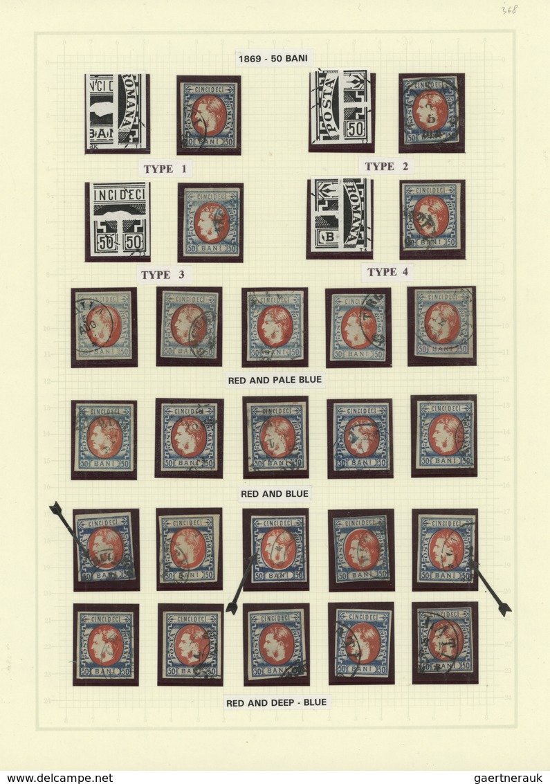 O Rumänien: 1869, Carol 50b. Blue/red, Assortment Of 24 Used Copies, All Four Types, Shades And Postma - Lettres & Documents