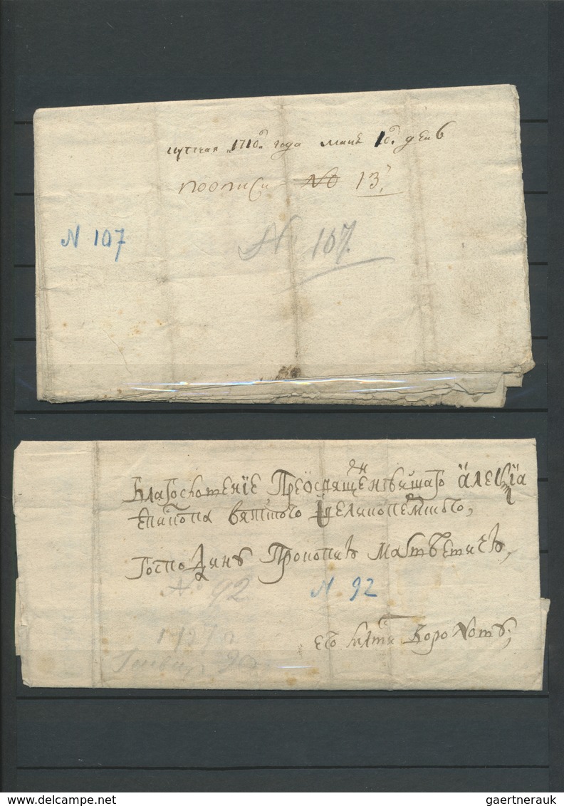 Br Russland - Vorphilatelie: 1710 - 1727, Two Letters/ Covers From 18th Century, Some Defects, Rare! - ...-1857 Préphilatélie