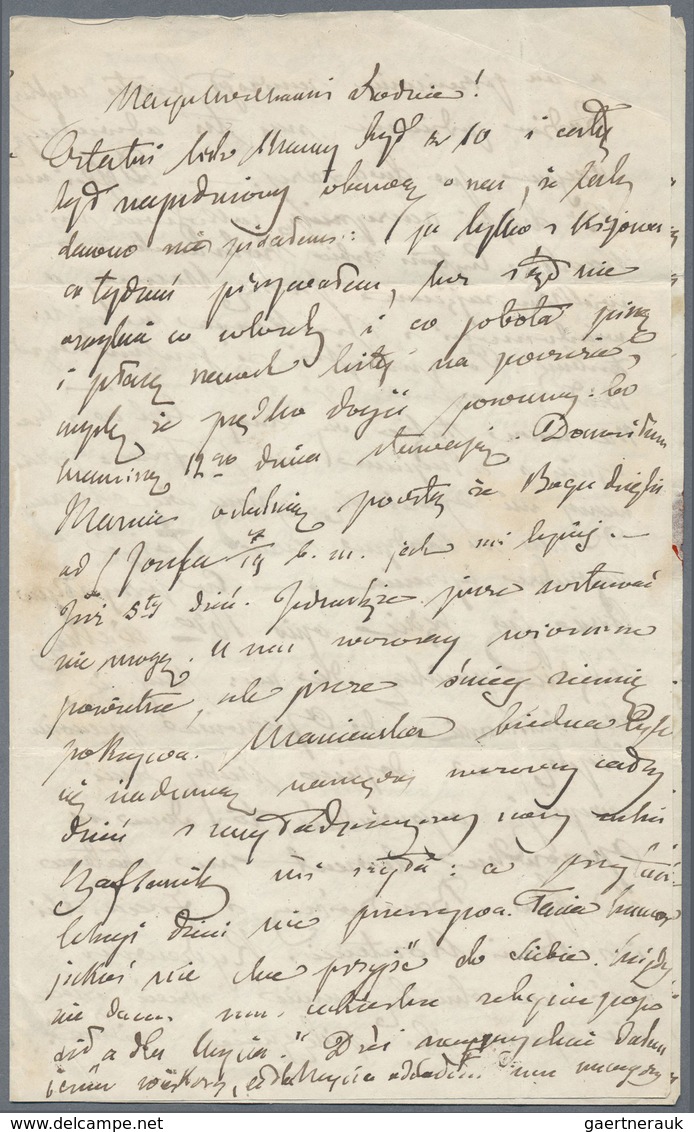 Br Russland: 1852, 14.MAR.: Entire Letter Sent From GUSSIANTHIN/HUSSAIATYN, Unknown Postmark Type Large - Ongebruikt