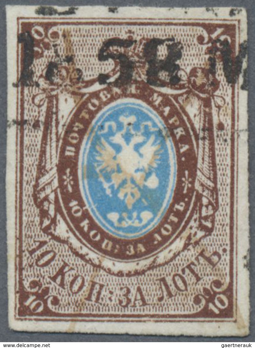 O/~ Russland: 1857, First Issue Imperforate 10 K Brown & Blue With Pen And Date Cancellation. (Scott 1). - Neufs