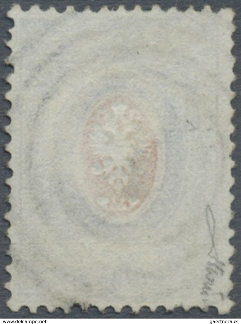 O Russland: 1858, Coat Of Arms 20kop. Blue/yellow-orange With Fine Four-ring Numeral '1', Rare Stamp S - Ongebruikt