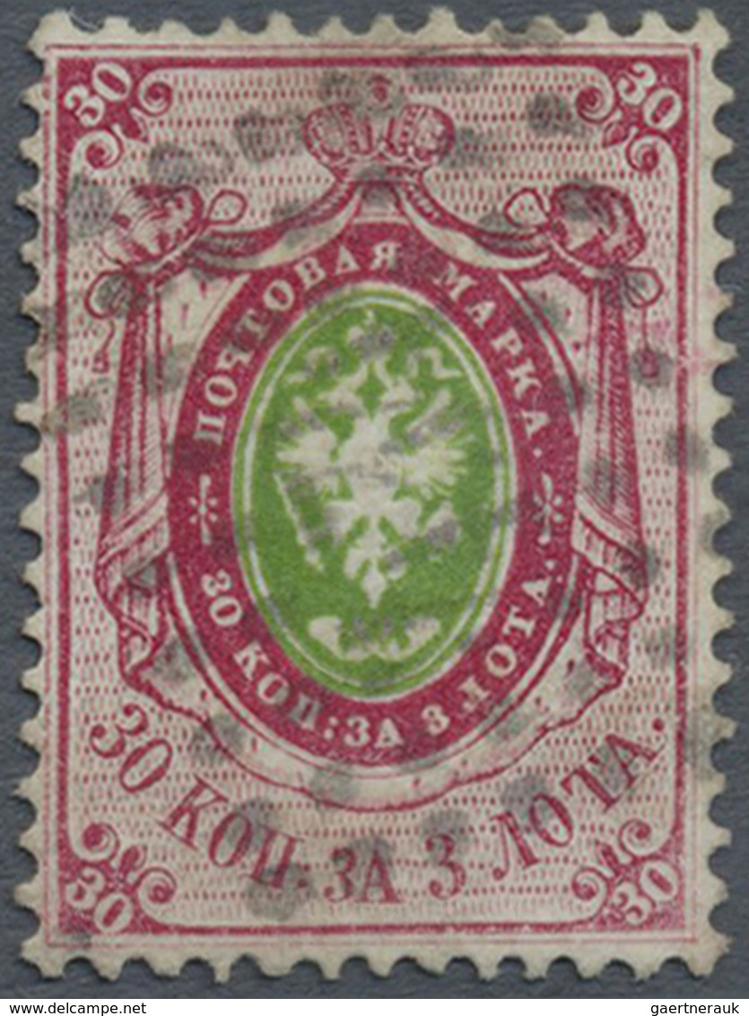 O Russland: 1858, Coat Of Arms 30kop. Rose/yellow-green With Fine Dotted Numeral Cancel '434' Of Gscha - Neufs