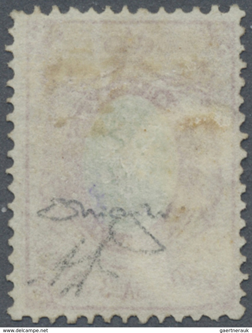 */(*) Russland: 1858 30k. Green & Rose-carmine, With Variety "Watermark "3" Clearly Shifted To The Right", - Neufs