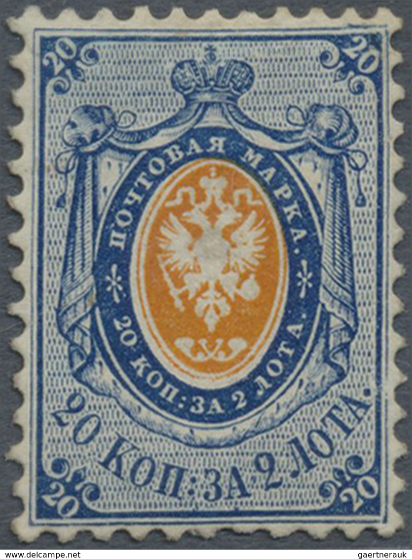 * Russland: 1858, Coat Of Arms 20kop. Blue/orange Without Wmk. Perf. 12¼ X 12½ Mint Hinged With Old Si - Neufs