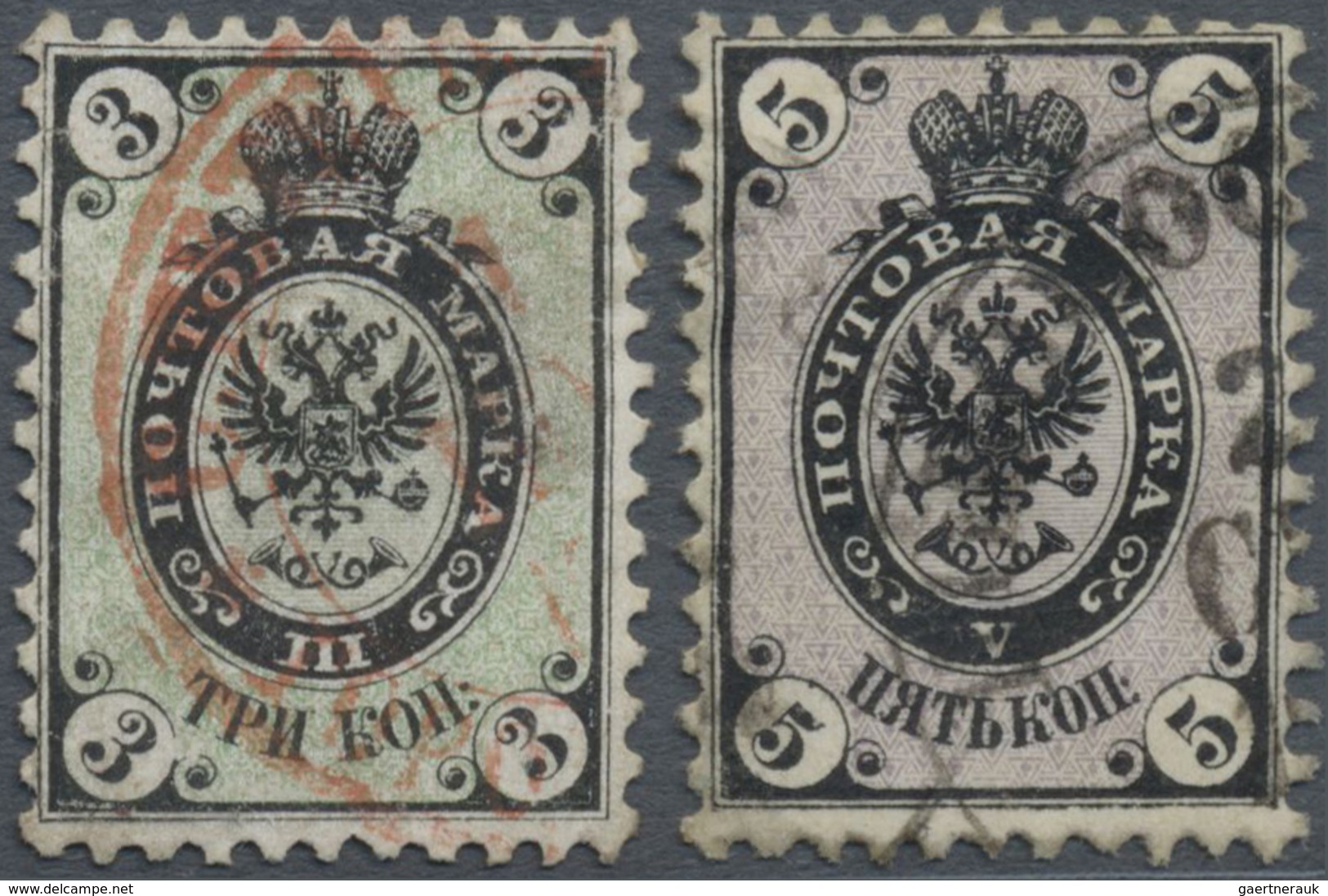 O Russland: 1864, Coat Of Arms 3kop. Black/green And 5kop. Black/pale Violet Both Perf. 12¼ X 12½ Both - Neufs