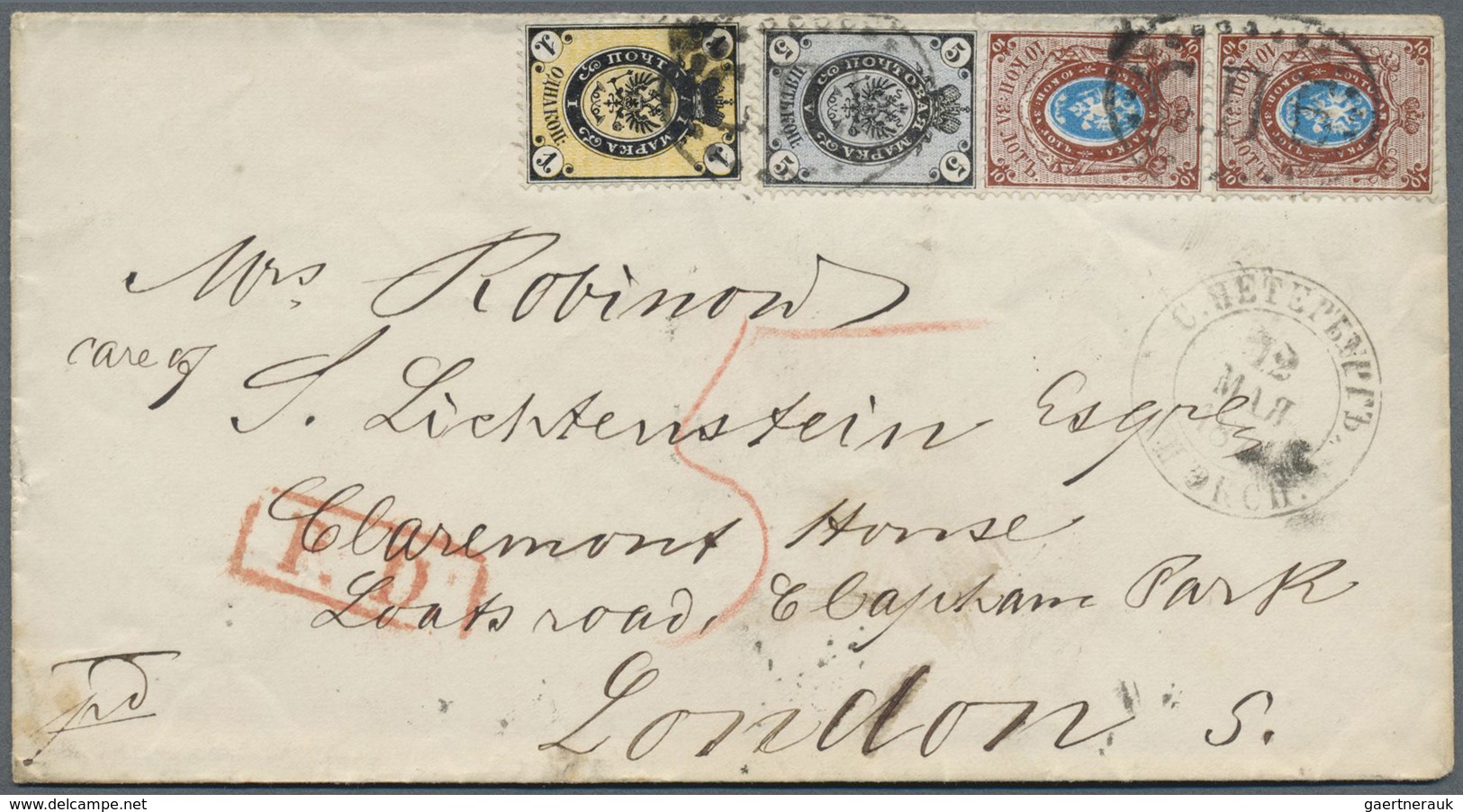 Br Russland: 1870: Farbfrische 26 Kop.-Frankatur Mit Zweimal Ovalstempel E.P.B. (Stadtpost St. Petersbu - Ongebruikt