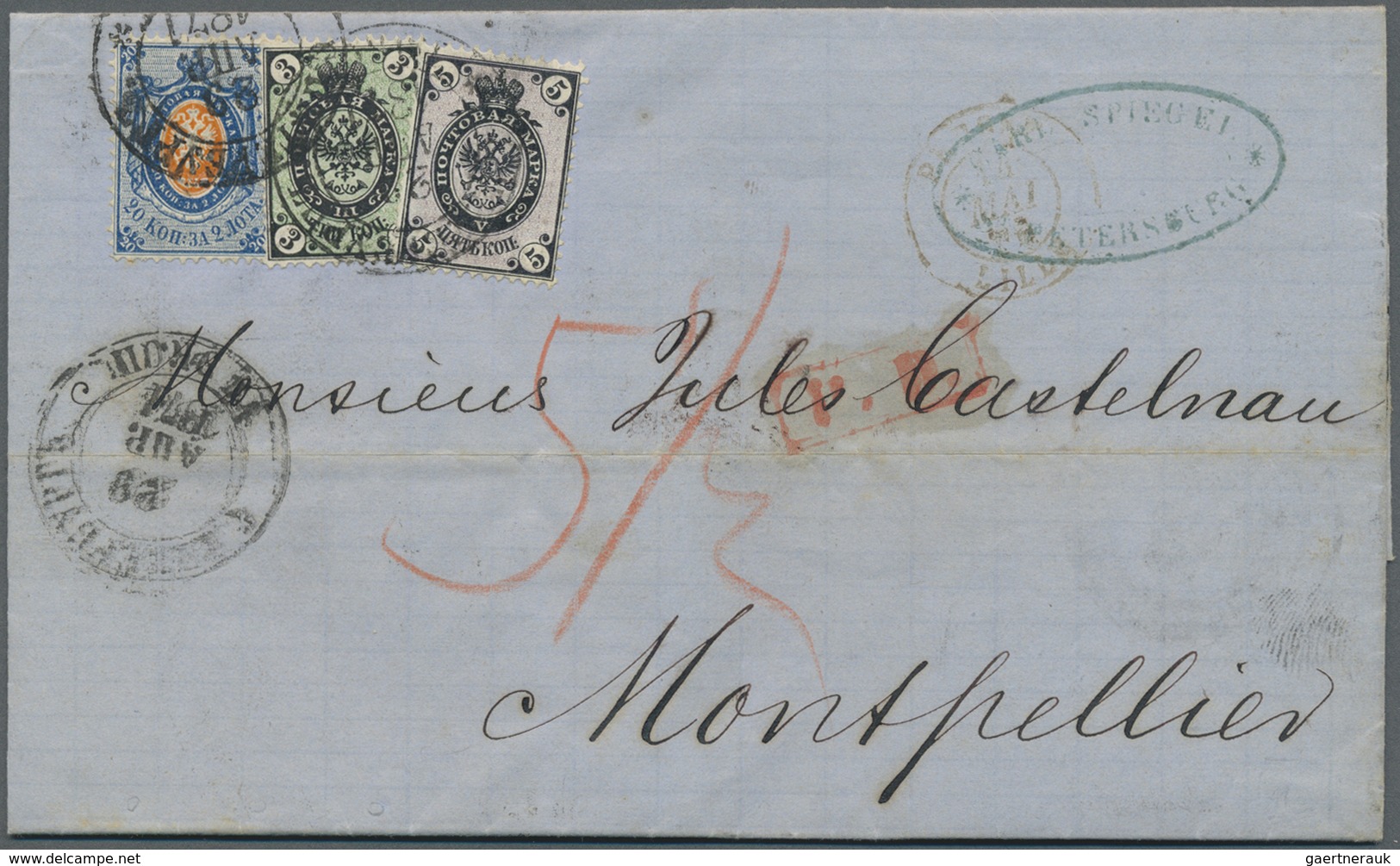 Br Russland: 1866/68, 3 K., 5 K. And 20 K. Tied "St. Petersburg 29. AP 1871" To Entire Folded Letter To - Neufs