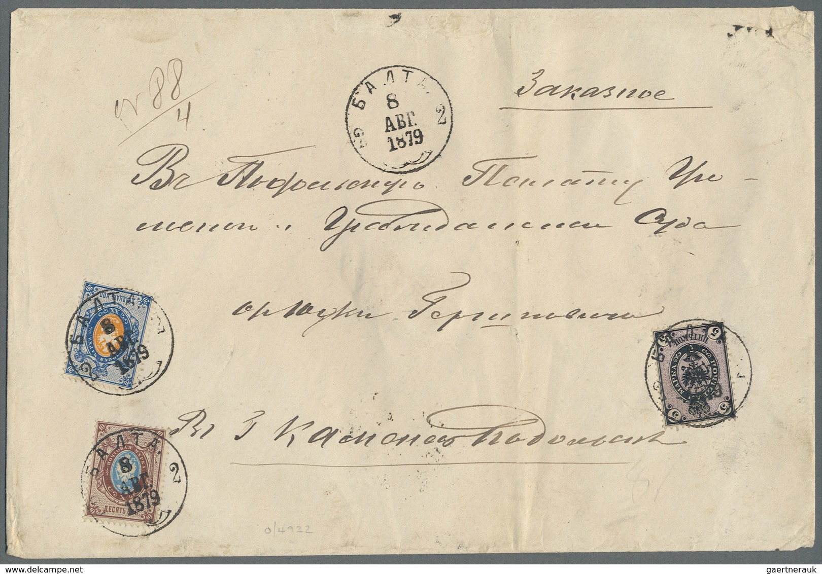 Br Russland: 1866/1875, 5 K., 10 K. And 20 K. Each Tied "YALTA 8 ABR 1879" To Registered Cover To "KAME - Neufs