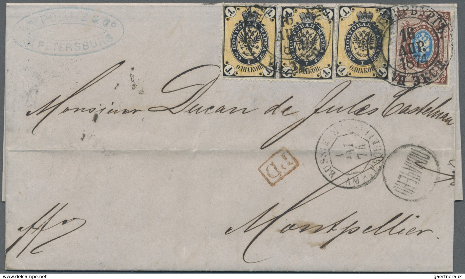 Br Russland: 1874. Envelope (horizontal Fold) Addressed To France Bearing Yvert 17, 1k Black And Yellow - Ongebruikt