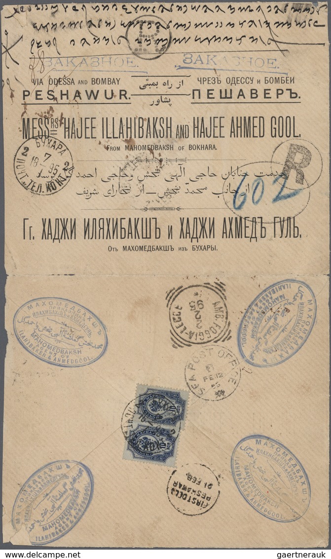 Br Russland: 1895, Two Items 10 K Blue On Cover From BUKHARA (Russian Empire/Uzbekistan) Via Odessa (Se - Neufs