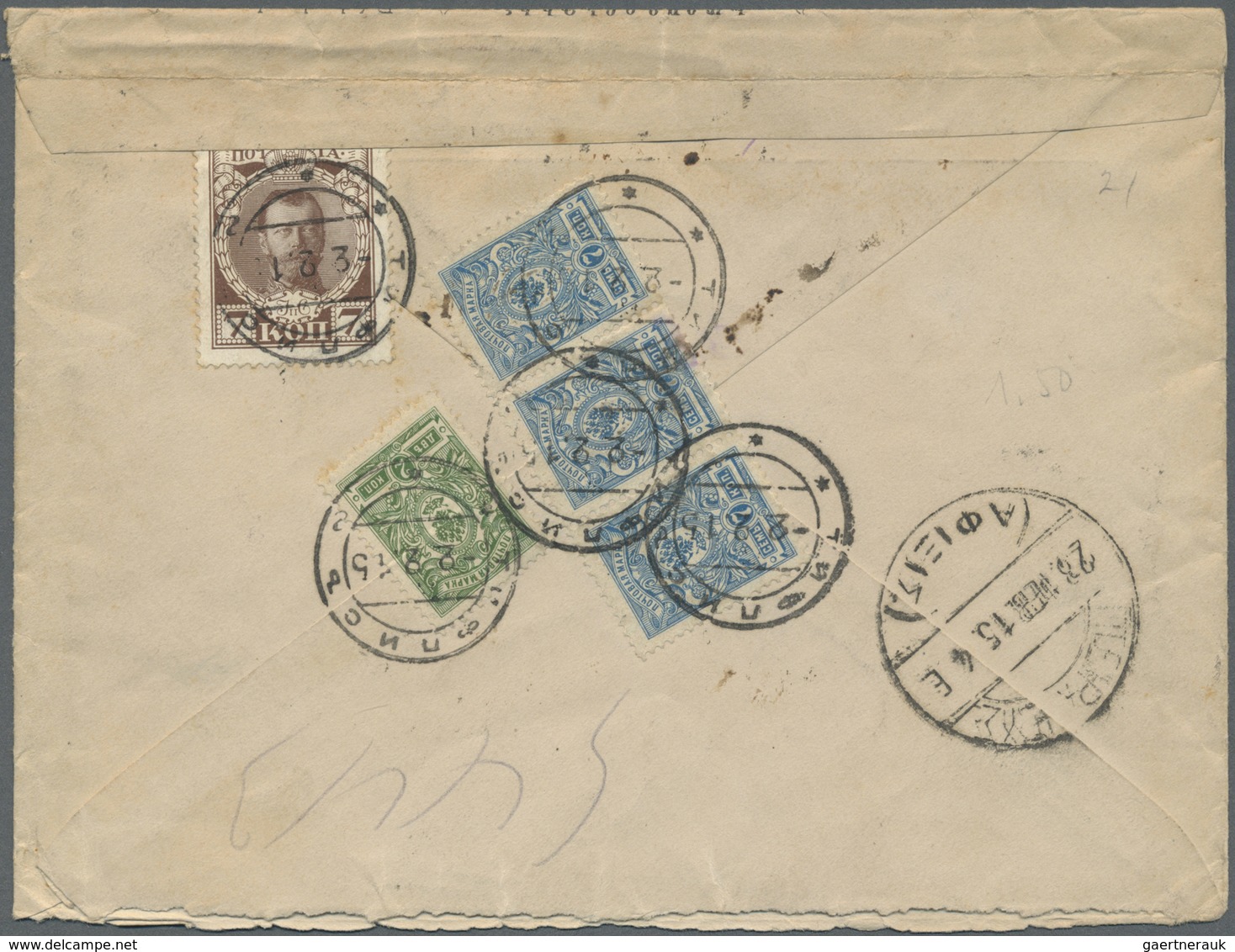 Br Russland: 1915. Registered Envelope Addressed To Egypt Bearing Russia Yvert 62, 2k Green, Yvert 66, - Neufs