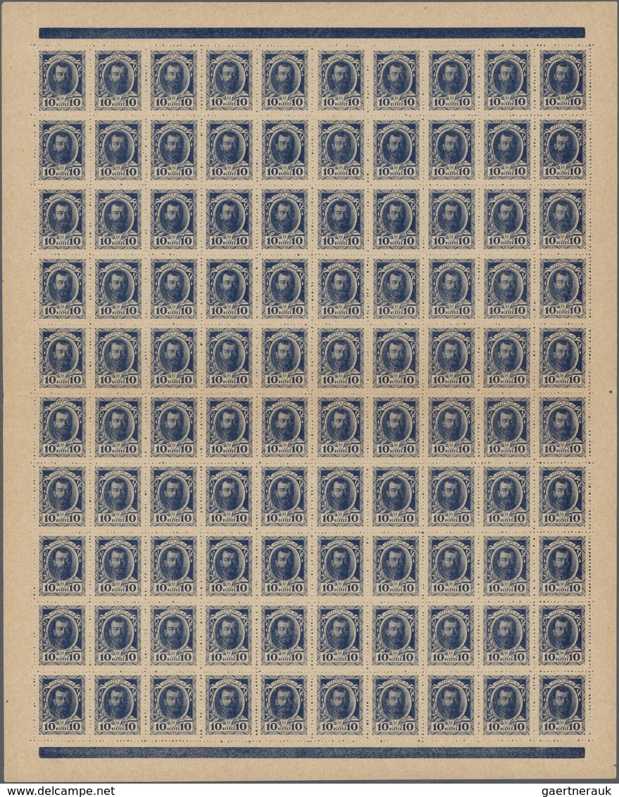 (*) Russland: 1915/1917 Romanov 10k., 15k., 20k. And "1" On 1k. All In Complete Sheets Of 100 With 'Coat - Neufs