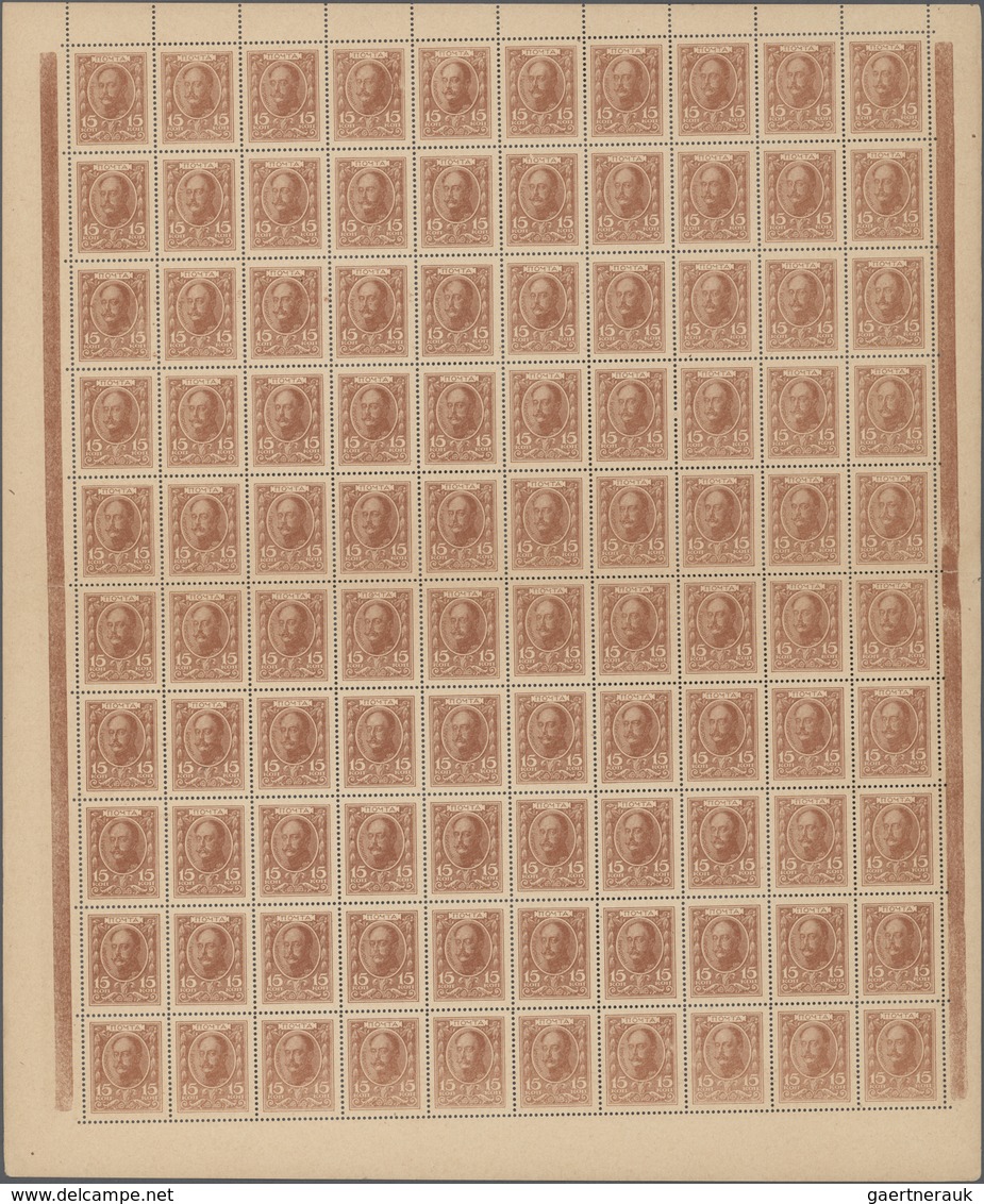 (*) Russland: 1915/1917 Romanov 10k., 15k., 20k. And "1" On 1k. All In Complete Sheets Of 100 With 'Coat - Neufs