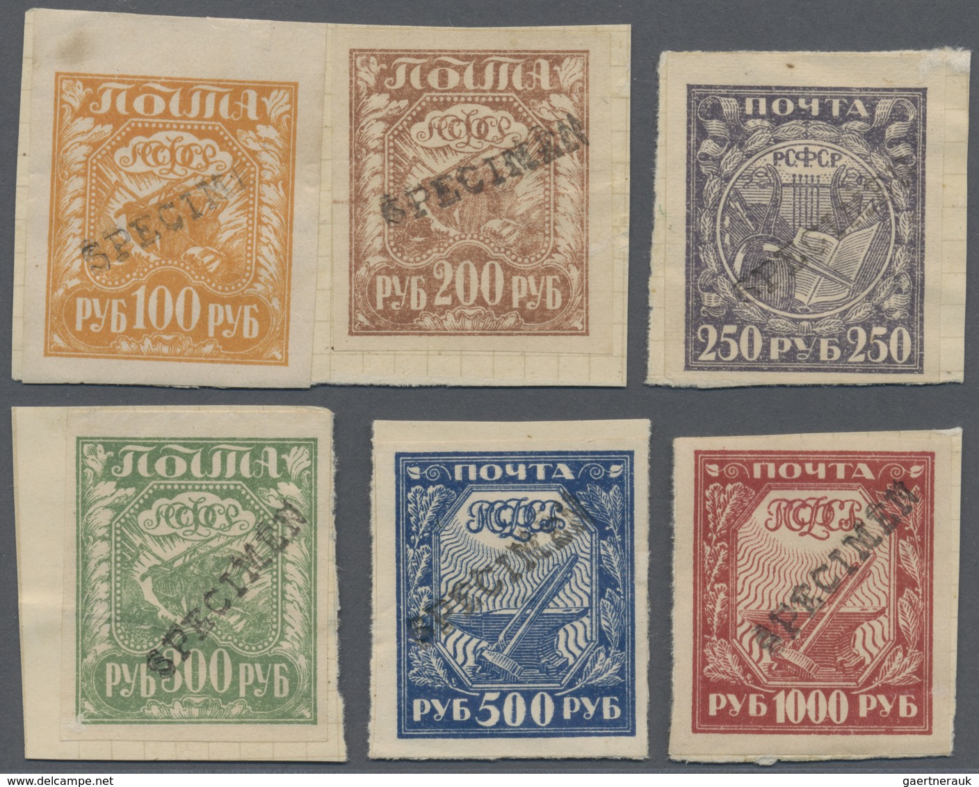 Brfst Russland: 1921, 100 R To 1000 R With Black Handstamp "SPECIMEN" On Paper For UPU Submission, Very Ra - Neufs